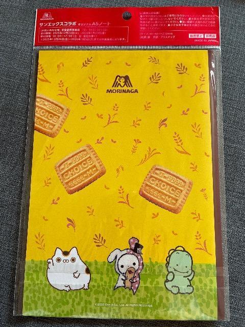 ♯新品♯サンエックスコラボ A5 ノート CHOICE ビスケット すみっコぐらし イエロー < ホビー ♯新品♯サンエックスコラボ A5 ノート CHOICE ビスケット すみっコぐらし イエロー < ホビーの