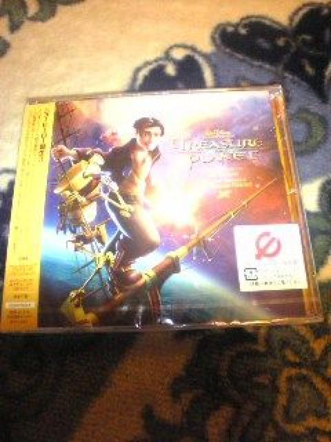 JCDfBYj[gW[vlbg   CD/DVD/rfI 