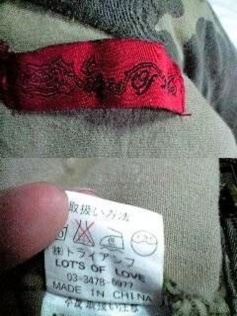 お兄メンエグ系細身迷彩ミリタリー長丈ベスト < 男性ファッション  お兄メンエグ系細身迷彩ミリタリー長丈ベスト < 男性ファッションの