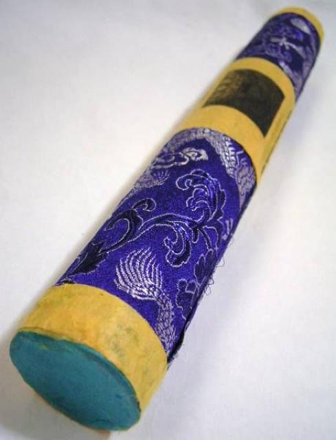 ☆即決☆ボダ寺チベタンインセンス〜浄化・幸運〜 L < インテリア/ライフ  ☆即決☆ボダ寺チベタンインセンス〜浄化・幸運〜 L < インテリア/ライフの