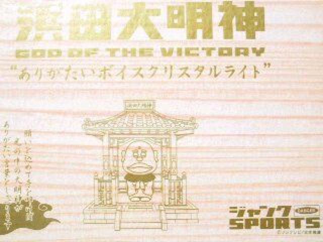 sNewtWNSPORTSElc喾_.{CX*NX^Cg(_E^E/l  ^gObY 