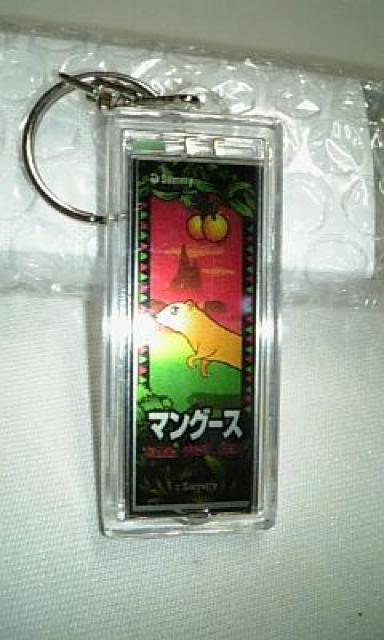 ҏb T~[^E 񔄕i Ii LCDL[z_[Vi   zr[ 