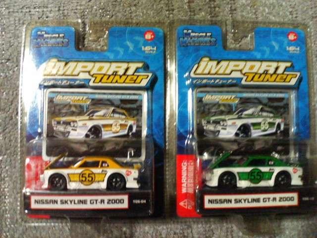 �}�b�X���}�V�[�� 1/64  �X�J�C���C��  �n�R�X�J���[�V���O#55  ��  ��  �� �z�r�[�� 