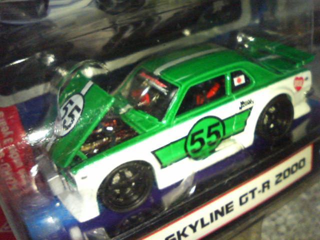 �}�b�X���}�V�[�� 1/64  �X�J�C���C��  �n�R�X�J���[�V���O#55  ��  �� �� �z�r�[�� 