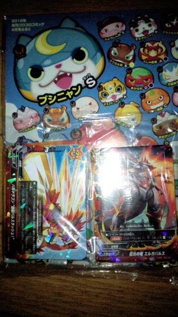 RRR~bNt^ ofBt@Cg hSfbL52+   g[fBOJ[h 