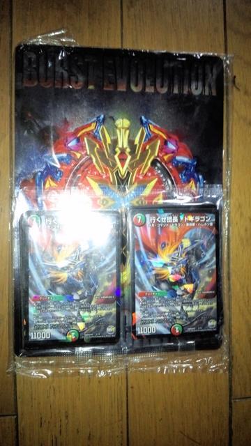 RRR~bNt^ ofBt@Cg hSfbL52+  g[fBOJ[h 