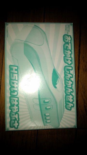 ŋ̂̃q[[Yt^ ł񂩂񂹂 H5͂Ԃ   zr[ 