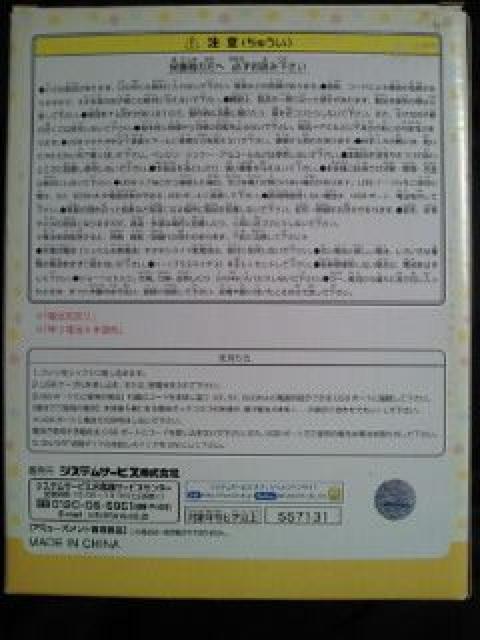 bN} 10N RbN}  @ sN dr USB  Ɠd/AV 