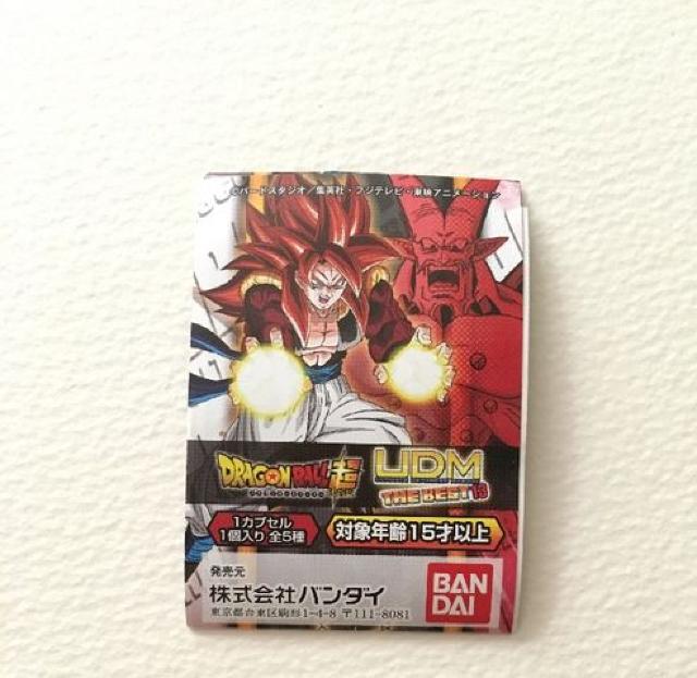 ドラゴンボール UDM THE BEST13 A超サイヤ人ベジット < アニメ/コミック/キャラクター ドラゴンボール UDM THE BEST13 A超サイヤ人ベジット < アニメ/コミック/キャラクターの