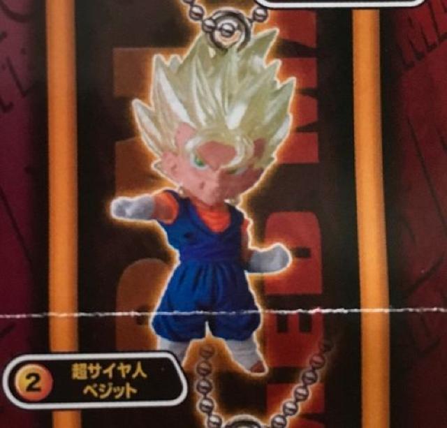 ドラゴンボール UDM THE BEST13 A超サイヤ人ベジット < アニメ/コミック/キャラクター ドラゴンボール UDM THE BEST13 A超サイヤ人ベジット < アニメ/コミック/キャラクターの