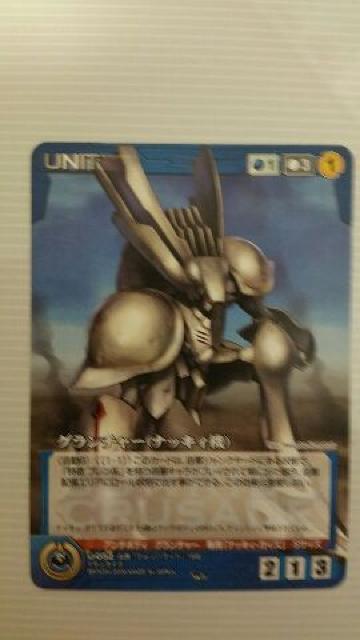 TCYNZChyO`[(ibLC@)z   g[fBOJ[h 