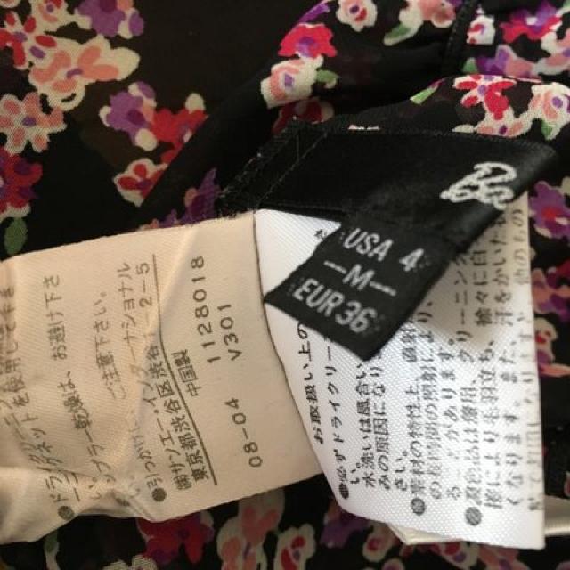 o[r[ VtH `jbN M ԕ  uh 