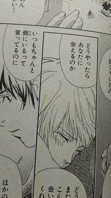 ☆ささら さや 全2 < アニメ/コミック/キャラクター ☆ささら さや 全2 < アニメ/コミック/キャラクターの