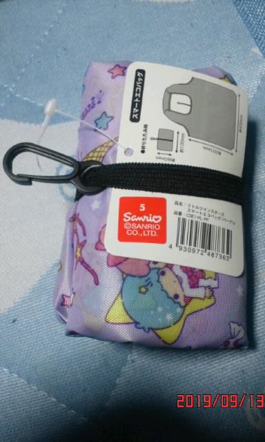 スマートエコバッグ < おもちゃ  スマートエコバッグ < おもちゃの