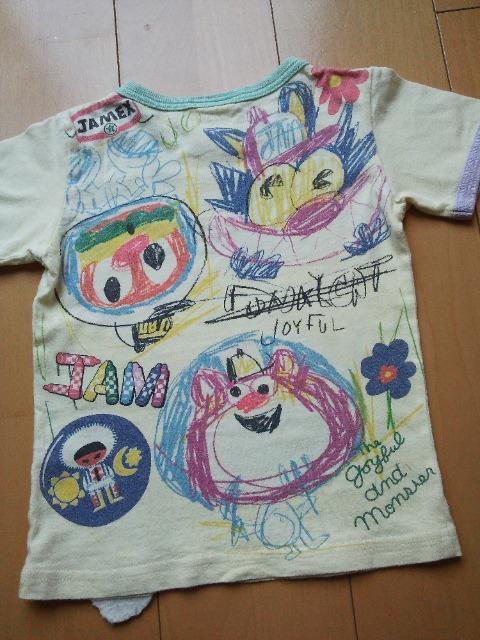 中古らくがきしたニャーTシャツ110JAM < ブランド 中古らくがきしたニャーTシャツ110JAM < ブランドの