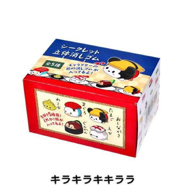 sNewtfBYj[EĂ邩c̏SyJz  Aj/R~bN/LN^[ 