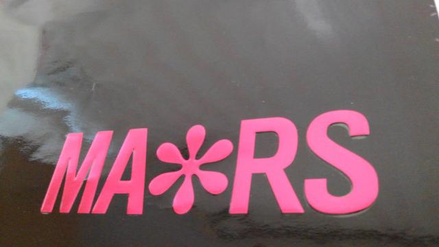 SHOP袋バックMA*RS送料半額('ー')/~~♪ < ブランド  SHOP袋バックMA*RS送料半額('ー')/~~♪ < ブランドの