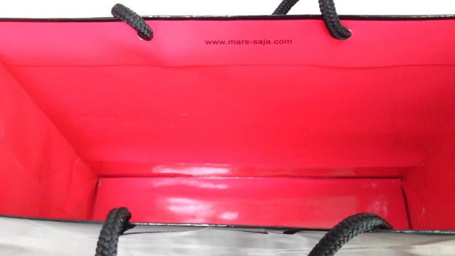 SHOP袋バックMA*RS送料半額('ー')/~~♪ < ブランド  SHOP袋バックMA*RS送料半額('ー')/~~♪ < ブランドの