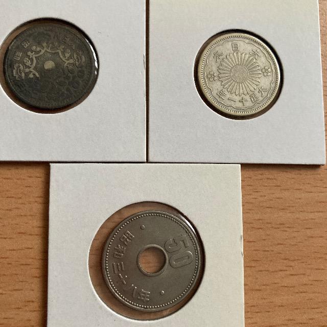 大正9、11、12年 昭和21、32、38年 < ホビー 大正9、11、12年 昭和21、32、38年 < ホビーの