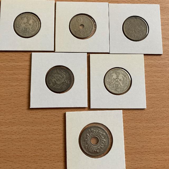 大正9、11、12年 昭和21、32、38年 < ホビー 大正9、11、12年 昭和21、32、38年 < ホビーの