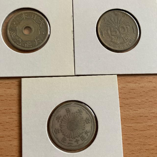 大正9、11、12年 昭和21、32、38年 < ホビー 大正9、11、12年 昭和21、32、38年 < ホビーの