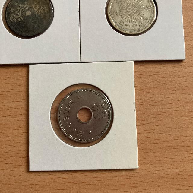 大正9、11、12年 昭和21、32、38年 < ホビー 大正9、11、12年 昭和21、32、38年 < ホビーの