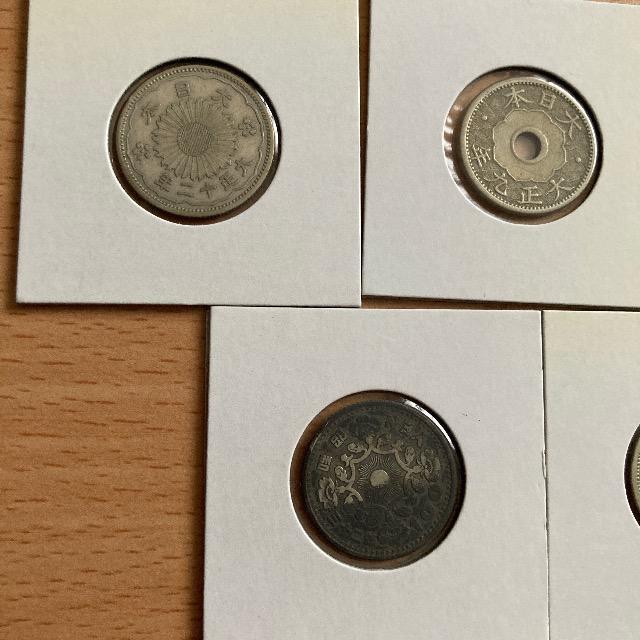 大正9、11、12年 昭和21、32、38年 < ホビー 大正9、11、12年 昭和21、32、38年 < ホビーの