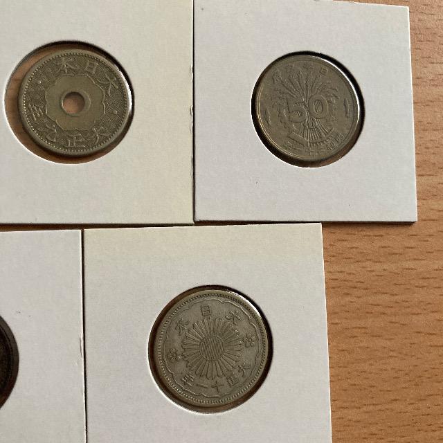 大正9、11、12年 昭和21、32、38年 < ホビー 大正9、11、12年 昭和21、32、38年 < ホビーの