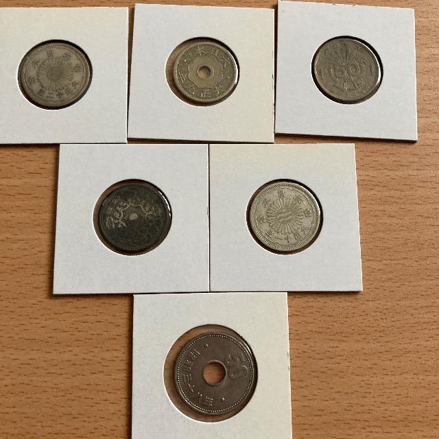 大正9、11、12年 昭和21、32、38年 < ホビー 大正9、11、12年 昭和21、32、38年 < ホビーの