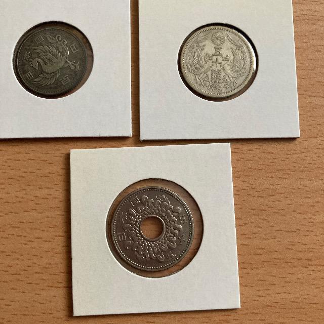 大正9、11、12年 昭和21、32、38年 < ホビー 大正9、11、12年 昭和21、32、38年 < ホビーの