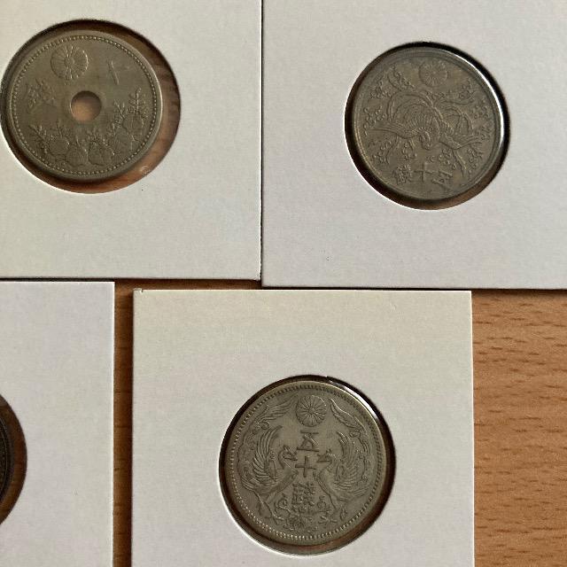 大正9、11、12年 昭和21、32、38年 < ホビー 大正9、11、12年 昭和21、32、38年 < ホビーの