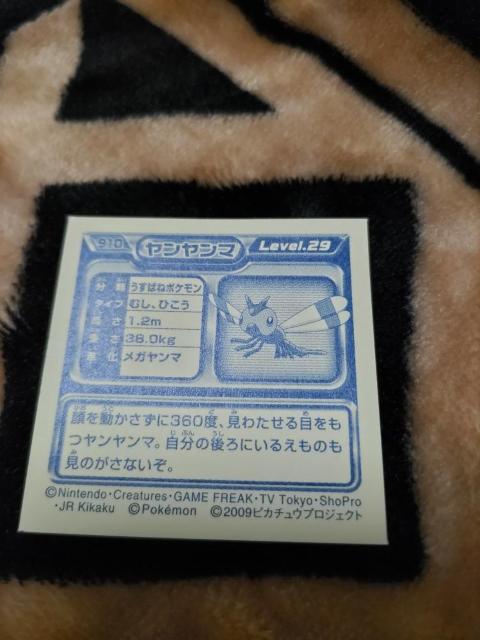 |PV[2009sJ`EvWFNg}  Aj/R~bN/LN^[ 