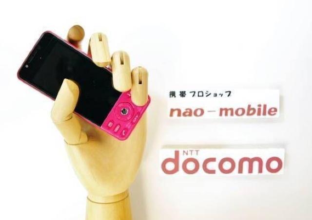 S̏s10ۏ/bNۏؕtgpiP-08A:}[^:Zbgt   Ɠd/AV 