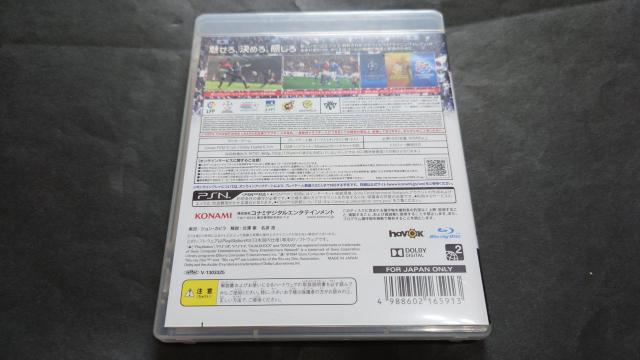 PS3 ワールドサッカー ウイニングイレブン2014 / ウイイレ2014 < ゲーム本体/ソフト  PS3 ワールドサッカー ウイニングイレブン2014 / ウイイレ2014 < ゲーム本体/ソフトの