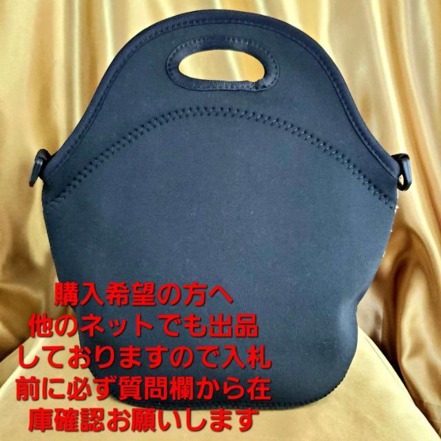込み★¥3.980物★キラキララインストーン付き(PARIS)バッグ★黒★ < 女性ファッション  込み★¥3.980物★キラキララインストーン付き(PARIS)バッグ★黒★ < 女性ファッションの