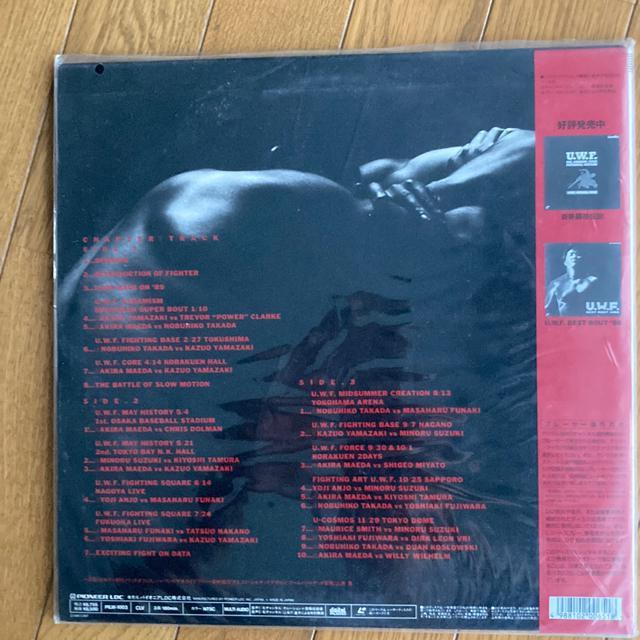 ZŃ[U[fBXN@UWF BEST BOUT 1989@OcAcFADؐA؂݂̂Aci  CD/DVD/rfI 