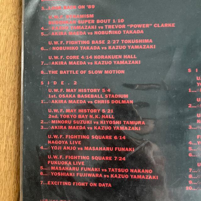ZŃ[U[fBXN@UWF BEST BOUT 1989@OcAcFADؐA؂݂̂Aci  CD/DVD/rfI 