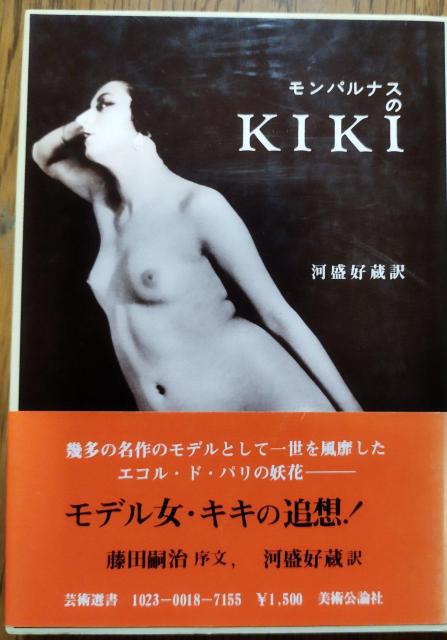 piX̃LL\GREhEpǑz@LL@͐D@ck   {/G 