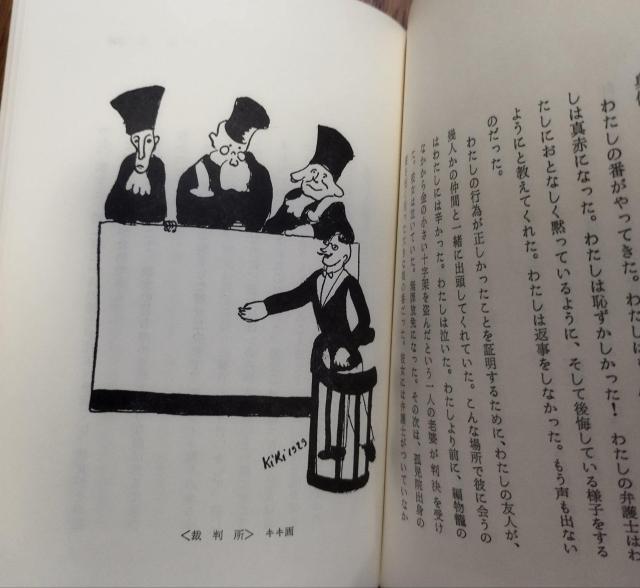 piX̃LL\GREhEpǑz@LL@͐D@ck  {/G 