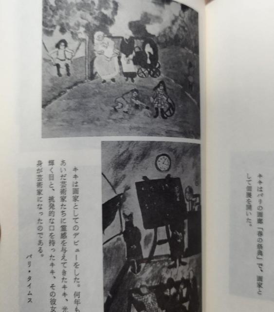 piX̃LL\GREhEpǑz@LL@͐D@ck  {/G 