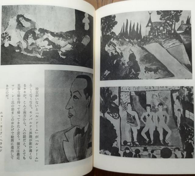 piX̃LL\GREhEpǑz@LL@͐D@ck  {/G 