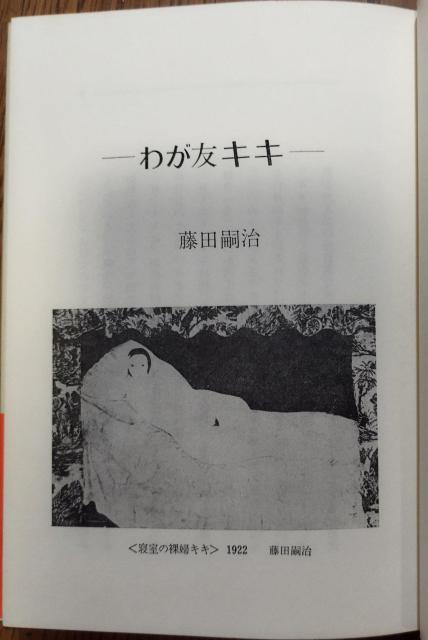 piX̃LL\GREhEpǑz@LL@͐D@ck  {/G 