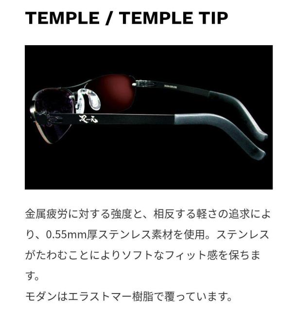 新品未使用 次元 JIGEN エクスプロード EXPLODE タレックス TALEX トゥルービュースポーツ  TVS < レジャー/スポーツ  新品未使用 次元 JIGEN エクスプロード EXPLODE タレックス TALEX トゥルービュースポーツ  TVS < レジャー/スポーツの