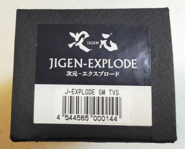 新品未使用 次元 JIGEN エクスプロード EXPLODE タレックス TALEX トゥルービュースポーツ  TVS < レジャー/スポーツ  新品未使用 次元 JIGEN エクスプロード EXPLODE タレックス TALEX トゥルービュースポーツ  TVS < レジャー/スポーツの