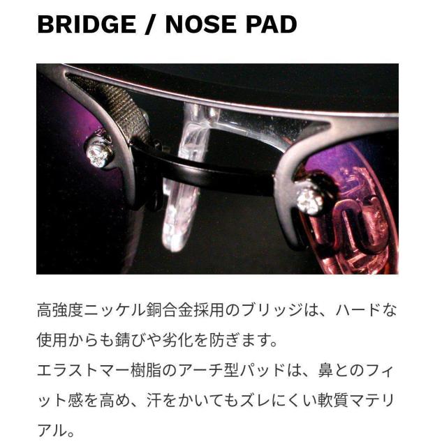 新品未使用 次元 JIGEN エクスプロード EXPLODE タレックス TALEX トゥルービュースポーツ  TVS < レジャー/スポーツ  新品未使用 次元 JIGEN エクスプロード EXPLODE タレックス TALEX トゥルービュースポーツ  TVS < レジャー/スポーツの