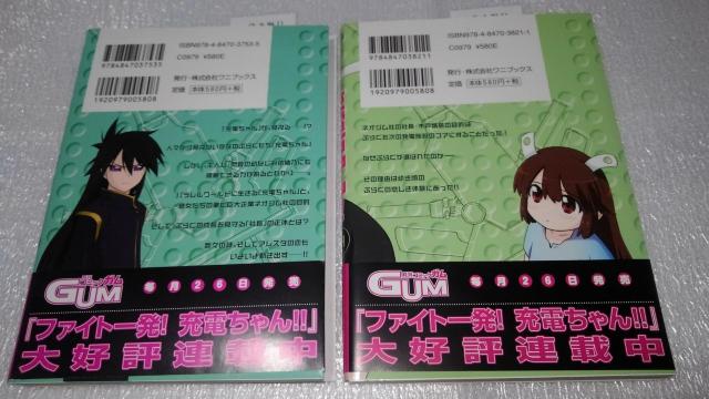 t@CgꔭI [dII 񔄕i@@M@CXg@TC{@2 Zbg@SN@ ^  Aj/R~bN/LN^[ 