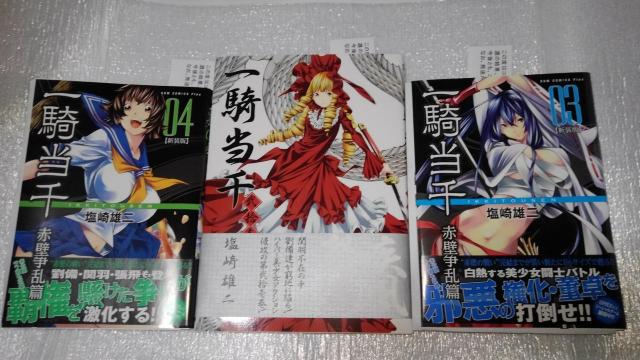 R@񔄕i@@M@CXg@TC{@4 Zbg@SN@@ Y@R~bN   Aj/R~bN/LN^[ 