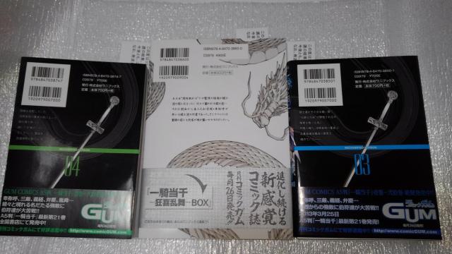 R@񔄕i@@M@CXg@TC{@4 Zbg@SN@@ Y@R~bN  Aj/R~bN/LN^[ 