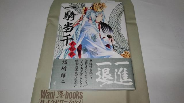 R@񔄕i@@M@CXg@TC{@4 Zbg@SN@@ Y@R~bN  Aj/R~bN/LN^[ 