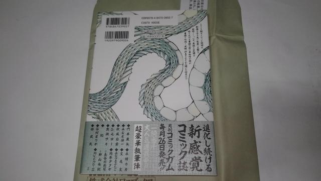 R@񔄕i@@M@CXg@TC{@4 Zbg@SN@@ Y@R~bN  Aj/R~bN/LN^[ 